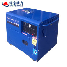 Заводская прямая продажа 8 кВт портативный генератор Home Использование CE ISO Сертификация